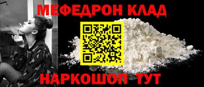 кокаин колумбия Новодвинск