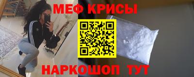 кокаин колумбия Новодвинск