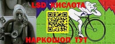 а пвп мука Новозыбков