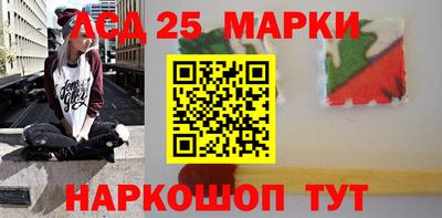 а пвп мука Новозыбков