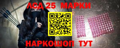 кокаин колумбия Новодвинск