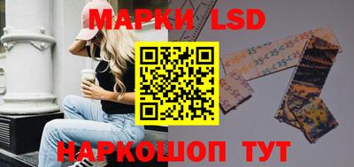 кокаин колумбия Новодвинск