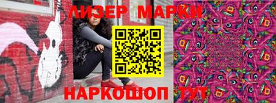 кокаин колумбия Новодвинск