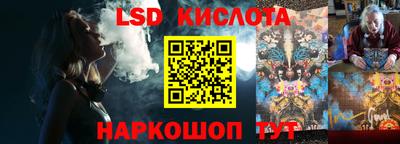 а пвп мука Новозыбков