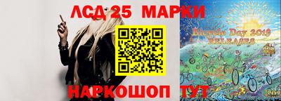 кокаин колумбия Новодвинск