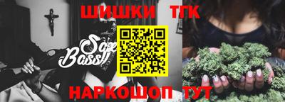 а пвп мука Новозыбков