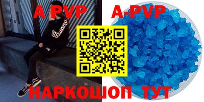 кокаин колумбия Новодвинск