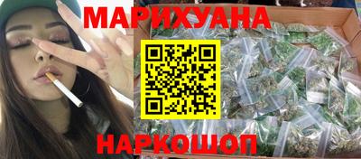 кокаин колумбия Новодвинск