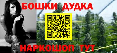 а пвп мука Новозыбков