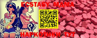 кокаин колумбия Новодвинск