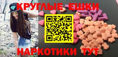кокаин колумбия Новодвинск