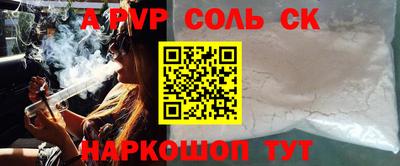 кокаин колумбия Новодвинск