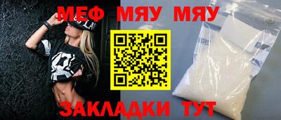 кокаин колумбия Новодвинск