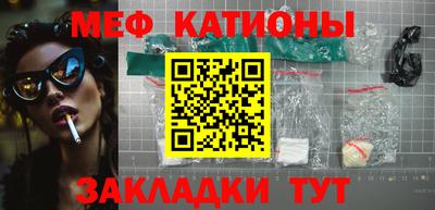 кокаин колумбия Новодвинск
